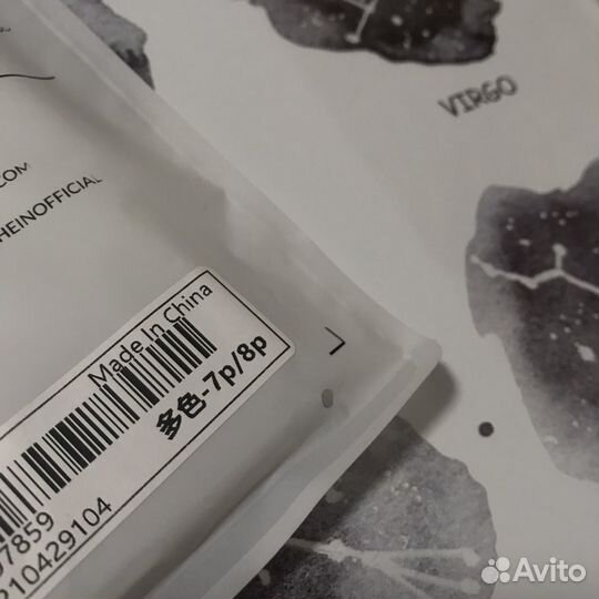 Чехол на iPhone 7 8 plus