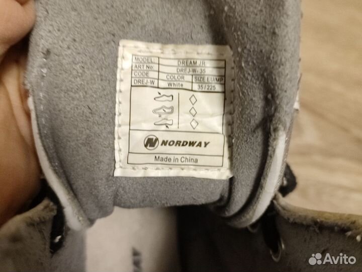 Коньки фигурные 35 размер