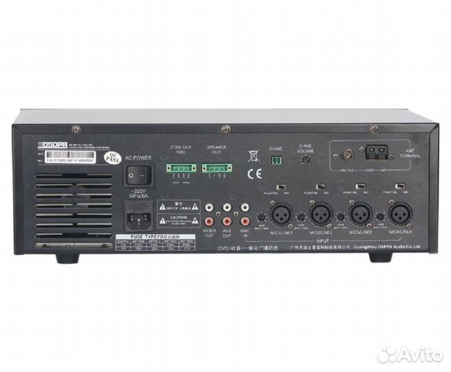 Микшер-усилитель dsppa MP-7812