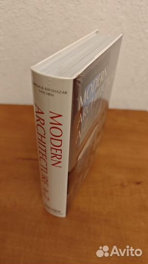 Modern Architecture A–Z