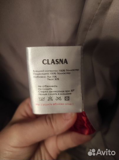 Куртка женская зимняя 40-42 размер