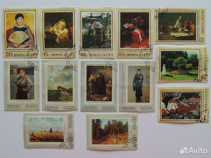 Почтовые марки-Живопись