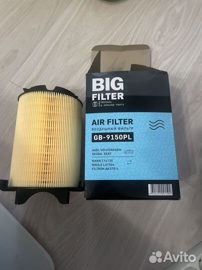 Фильтр воздушный на шкоду октавию