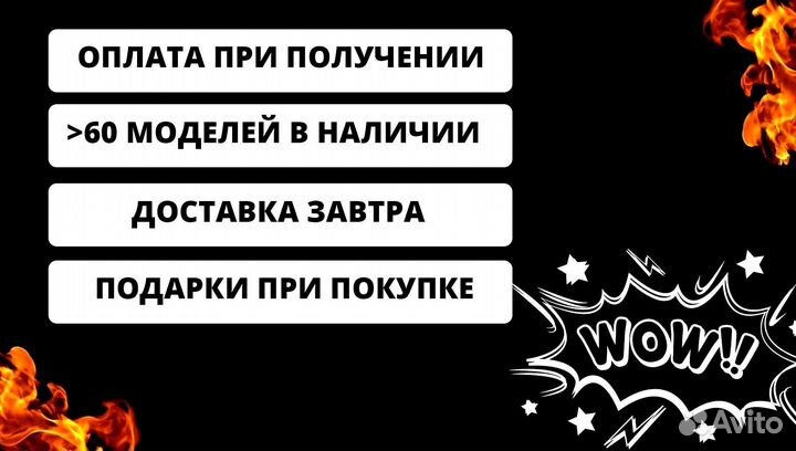 Мангал из стали