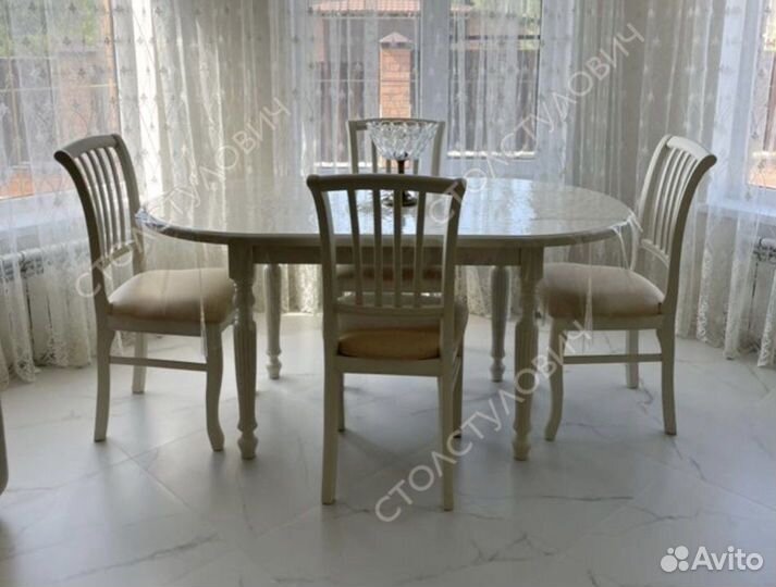 Стол стулья новые