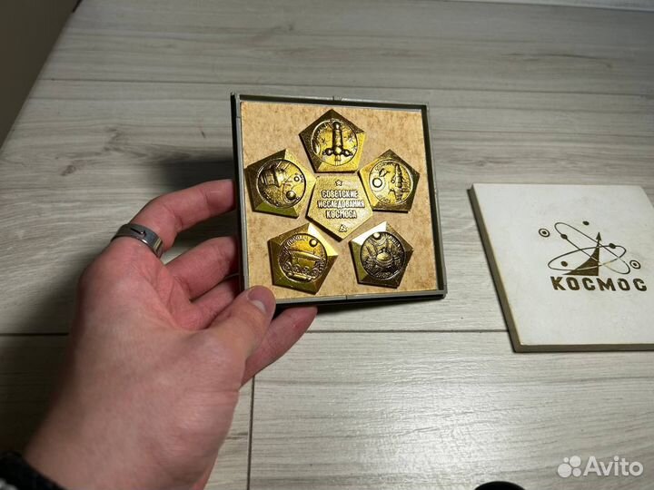 Значки иследование космоса СССР