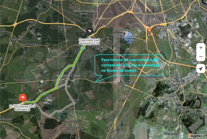 Участок 1,45 га (СНТ, ДНП)