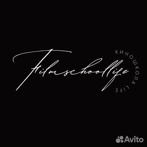 Актерское мастерство. 