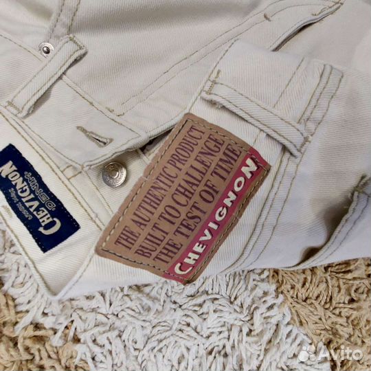 Пакет мужских вещей 54-56