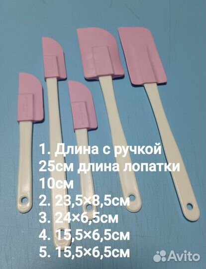 Товары для дачи, разное, новые