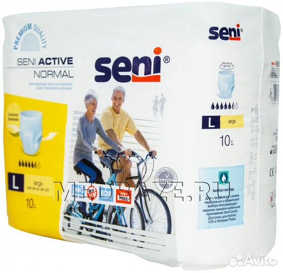 Трусы впитывающие взрослым seni acniv normal L (3)