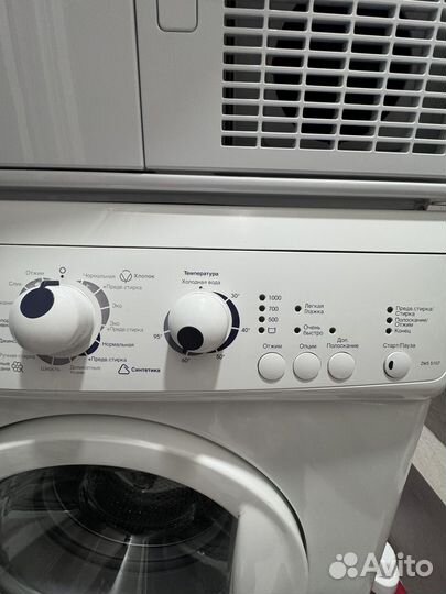Стиральная машина zanussi бу