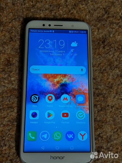 HONOR 7C, 3/32 ГБ