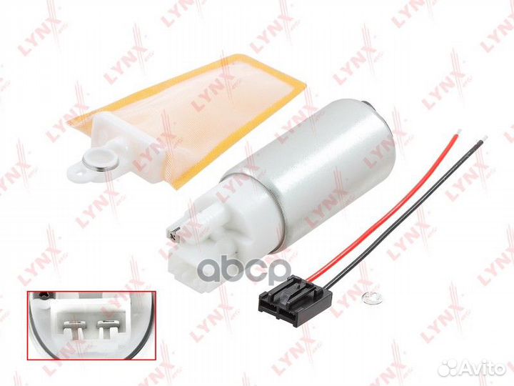 Насос топливный CF3008 lynxauto