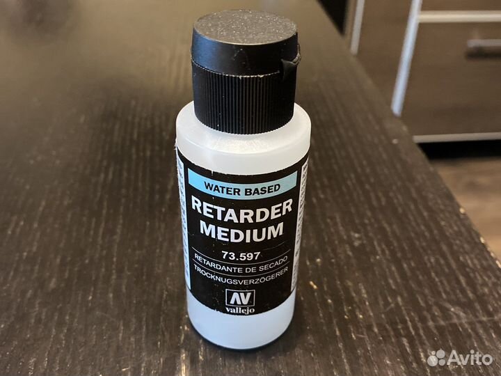 Retarder medium