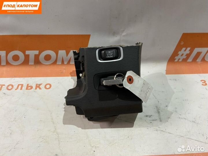 Замок зажигания Volvo S60 2 2012 28227917