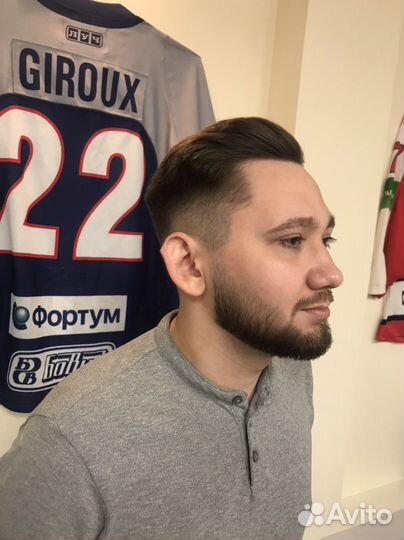 Мужская стрижка