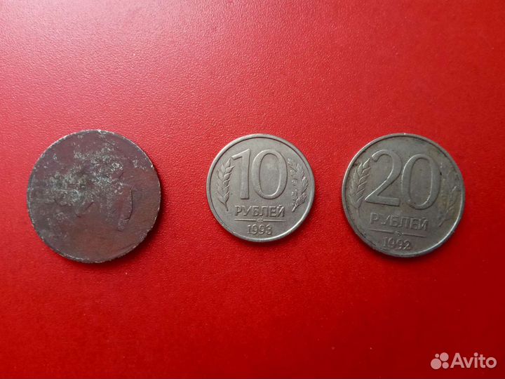 Продам старые монеты