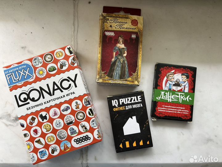 Loonacy / Данетки / IQ puzzle