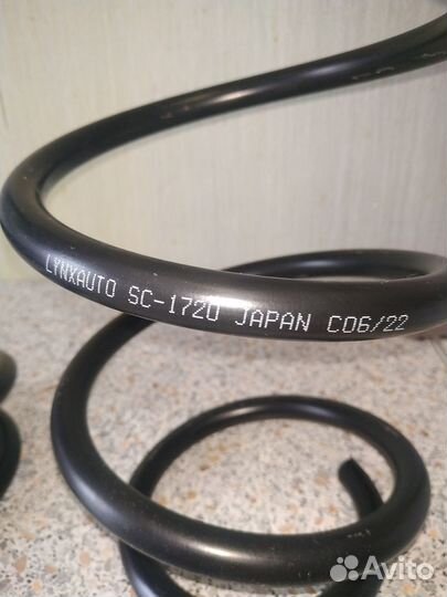 Пружины подвески передние lynxauto SC-1720