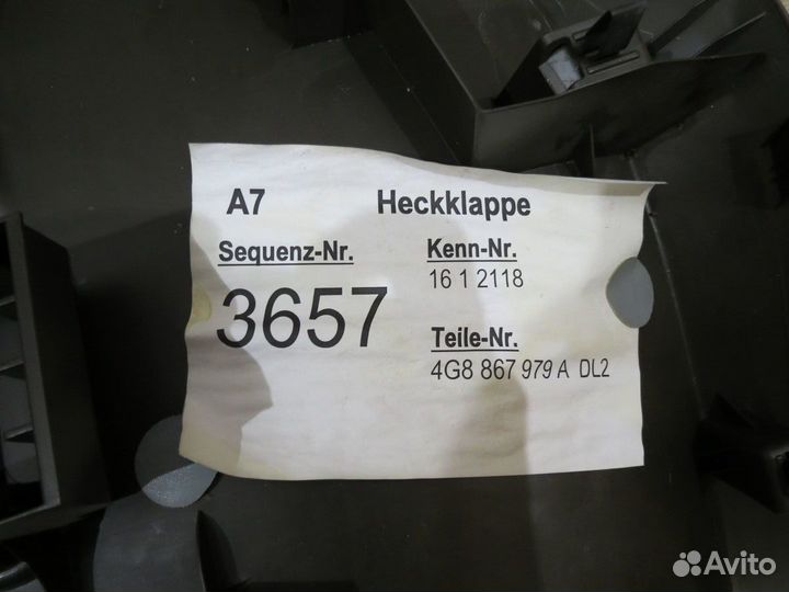 Обшивка крышки багажника Audi A7