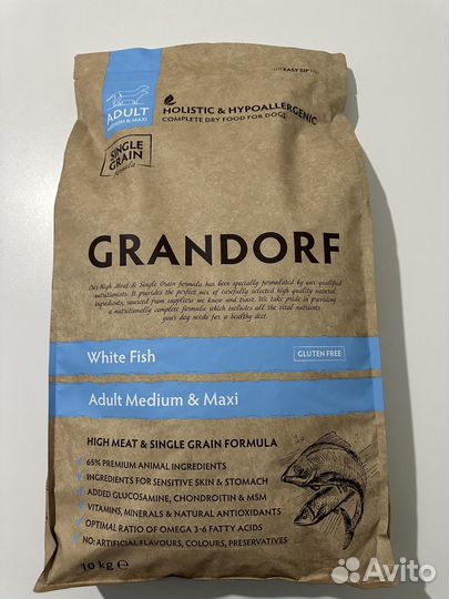 Сухой корм для собак grandorf 10кг(самовывоз6000р)