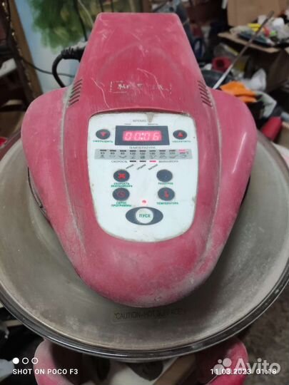 Аэрогриль hotter