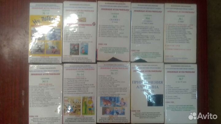 Любимые мультфильмы на VHS