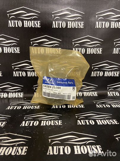 Сайлентблок переднего рычага hyundai IX35 09