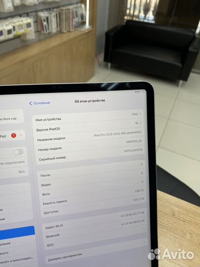 M2 iPad Pro (6th Gen) 12.9 256GB Wi-Fi Space Gray