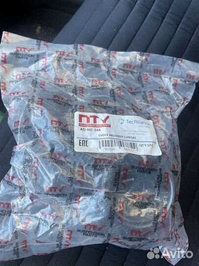 Опора амортизатора мазда 6gh