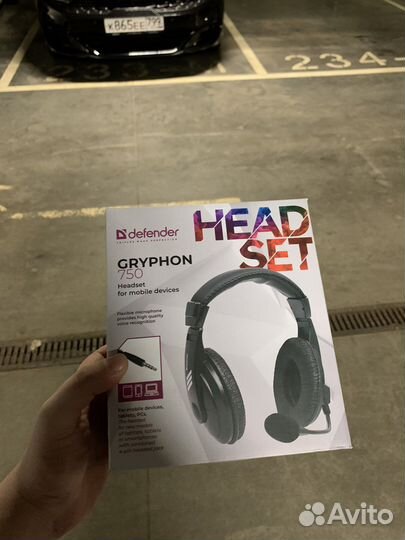 Наушники с микрофоном для пк