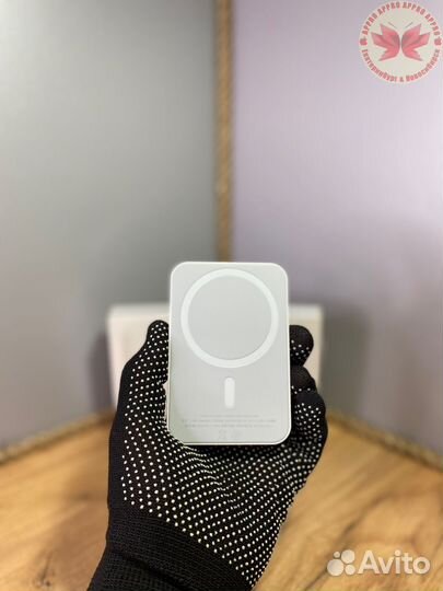 Magsafe Battery Pack