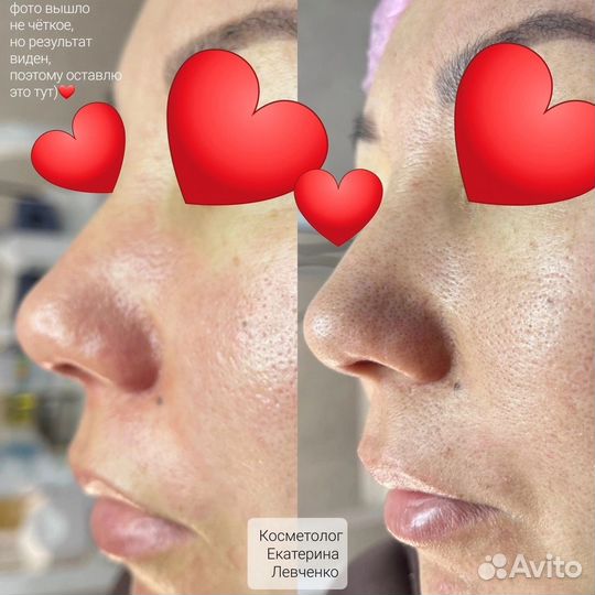 Косметолог. Сорочинск