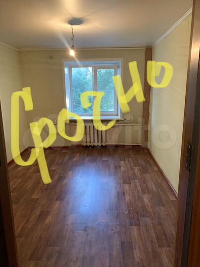 Комната 12,3 м² в 1-к., 2/5 эт.