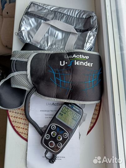 Электро тренажёр для пресса U-Slender