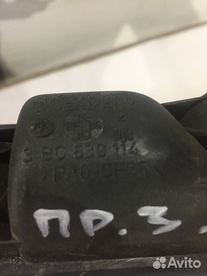 Ручка двери внутренняя Volkswagen Passat B5