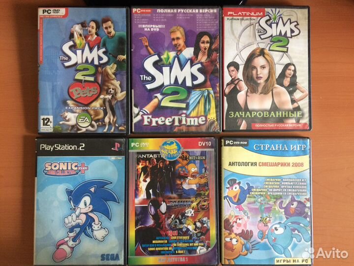Сборник видеоигр для пк