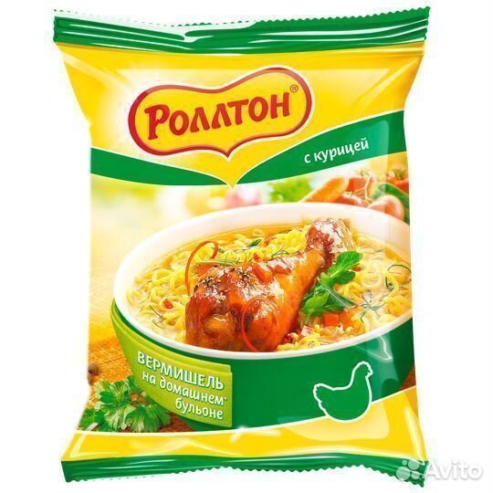Опт - Вермишель Роллтон на домашнем бульоне с К
