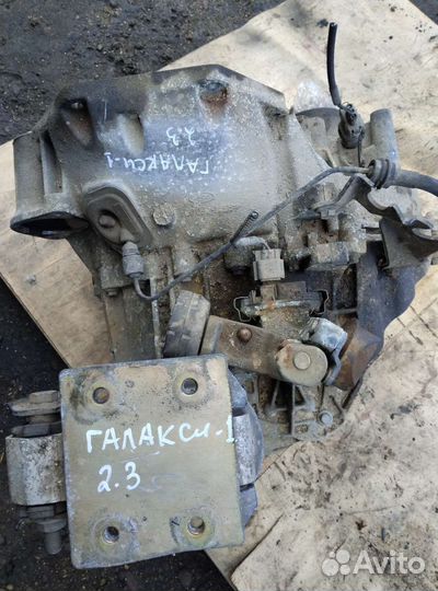 Кпп форд галакси 1