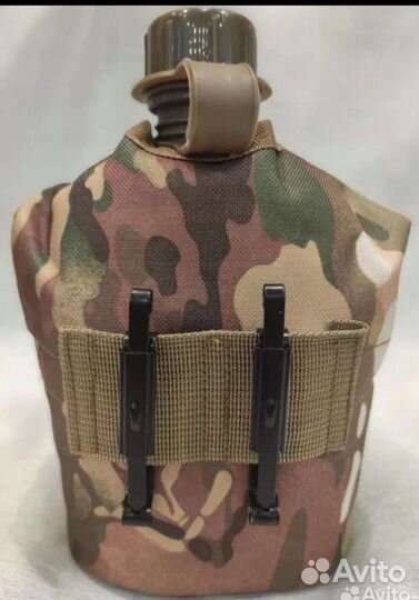 Фляжка армейская с котелком