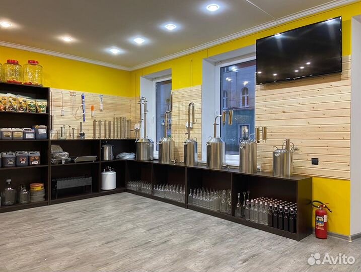 Хмель beervingem East Kent Goldings, 50 г