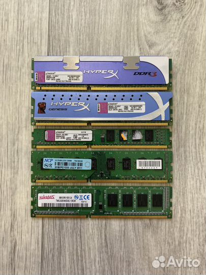Оперативная память ddr3
