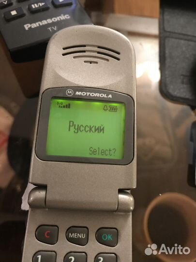 Motorola V3688