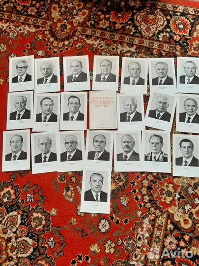 Советские открытки