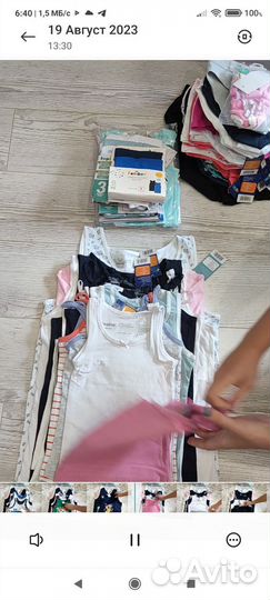 Нижнее белье оптом