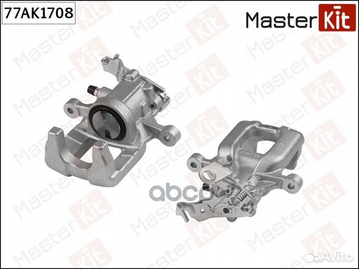 Суппорт тормозной зад лев 77AK1708 MasterKit