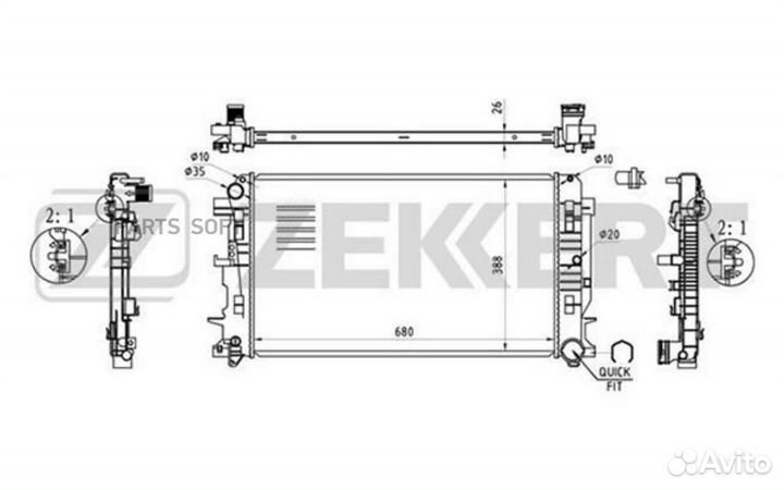 Радиатор охлаждения Мерседес Спринтер (906 907 910