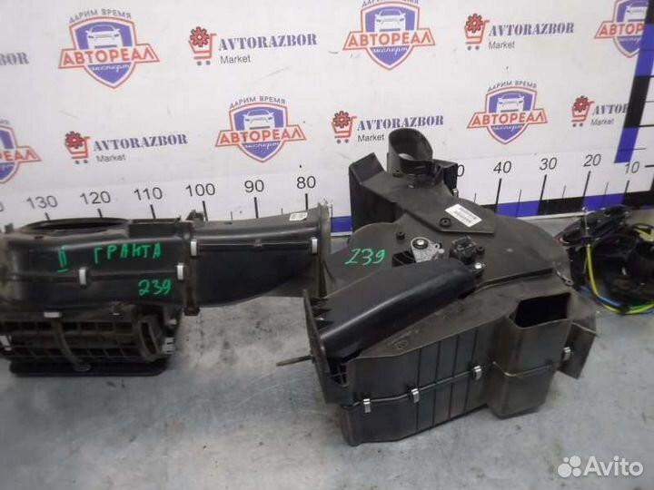 Корпус отопителя Лада Гранта 11186 2015