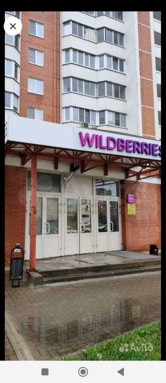 Свободного назначения, 16.8 м²